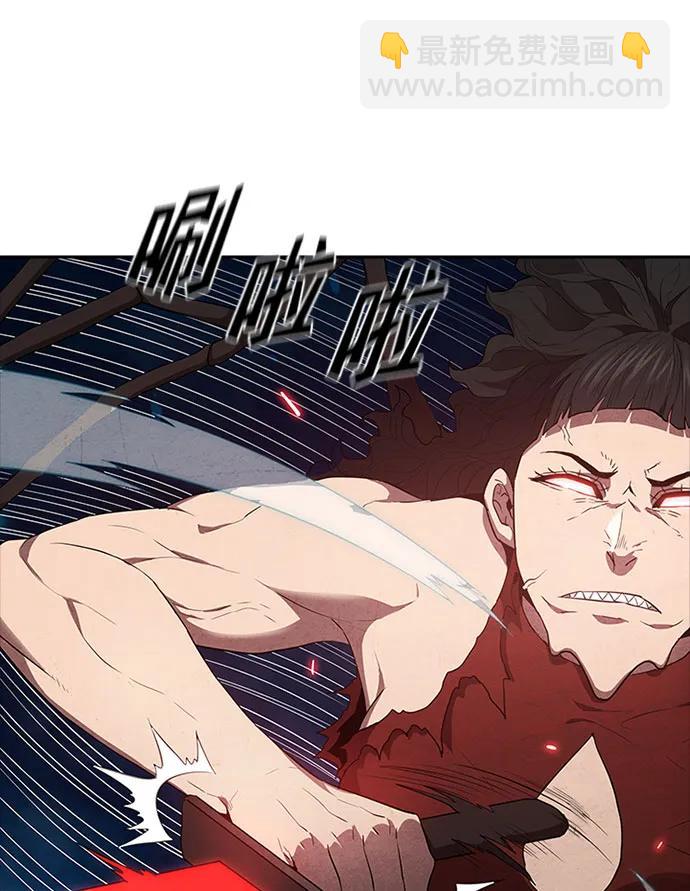 第55话6