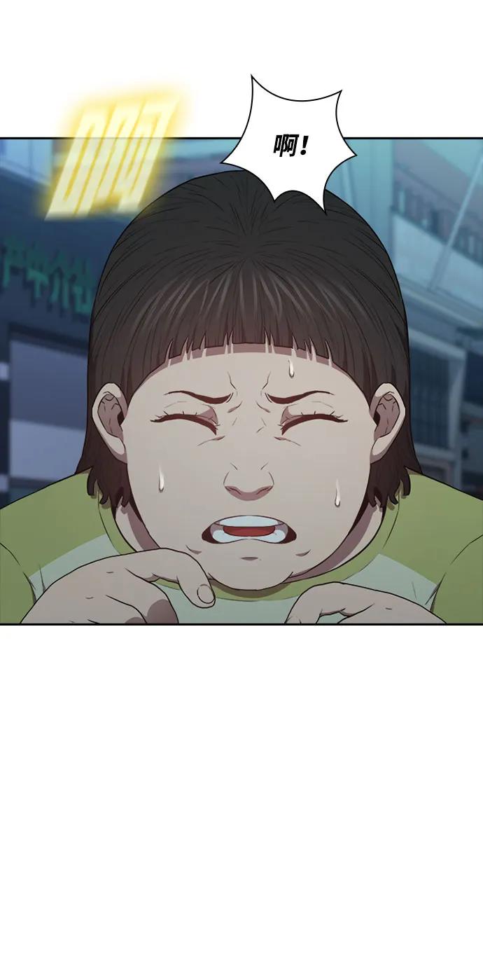 第55话61