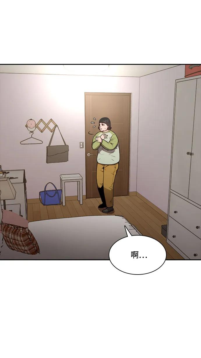 第55话63