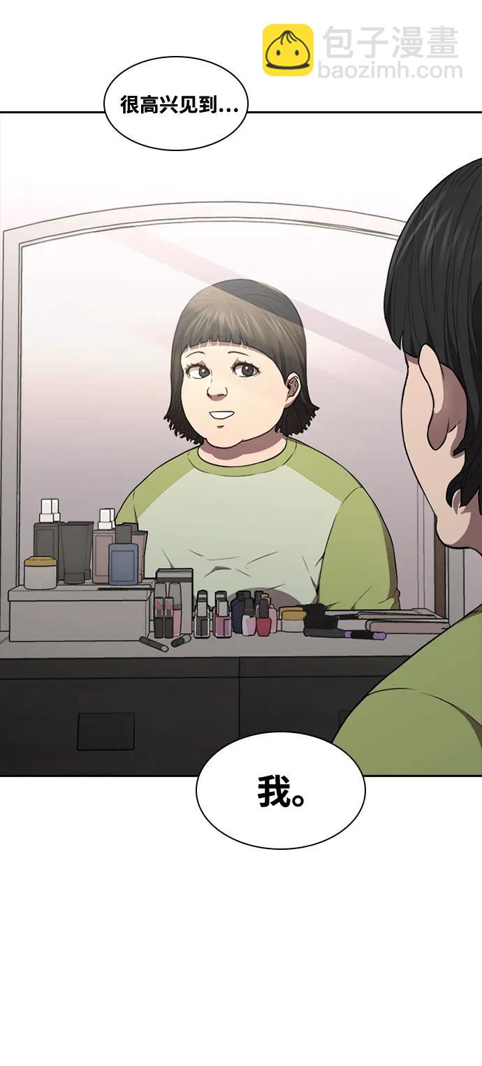 第55话64