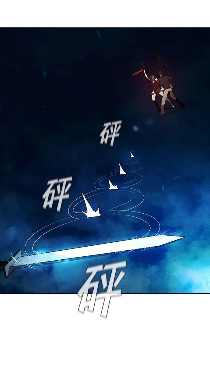 第55话8