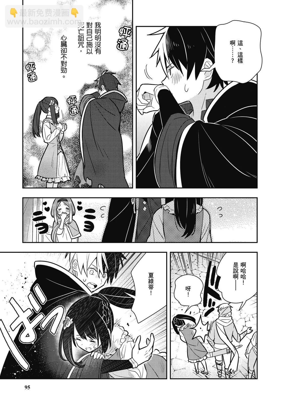 第02卷100