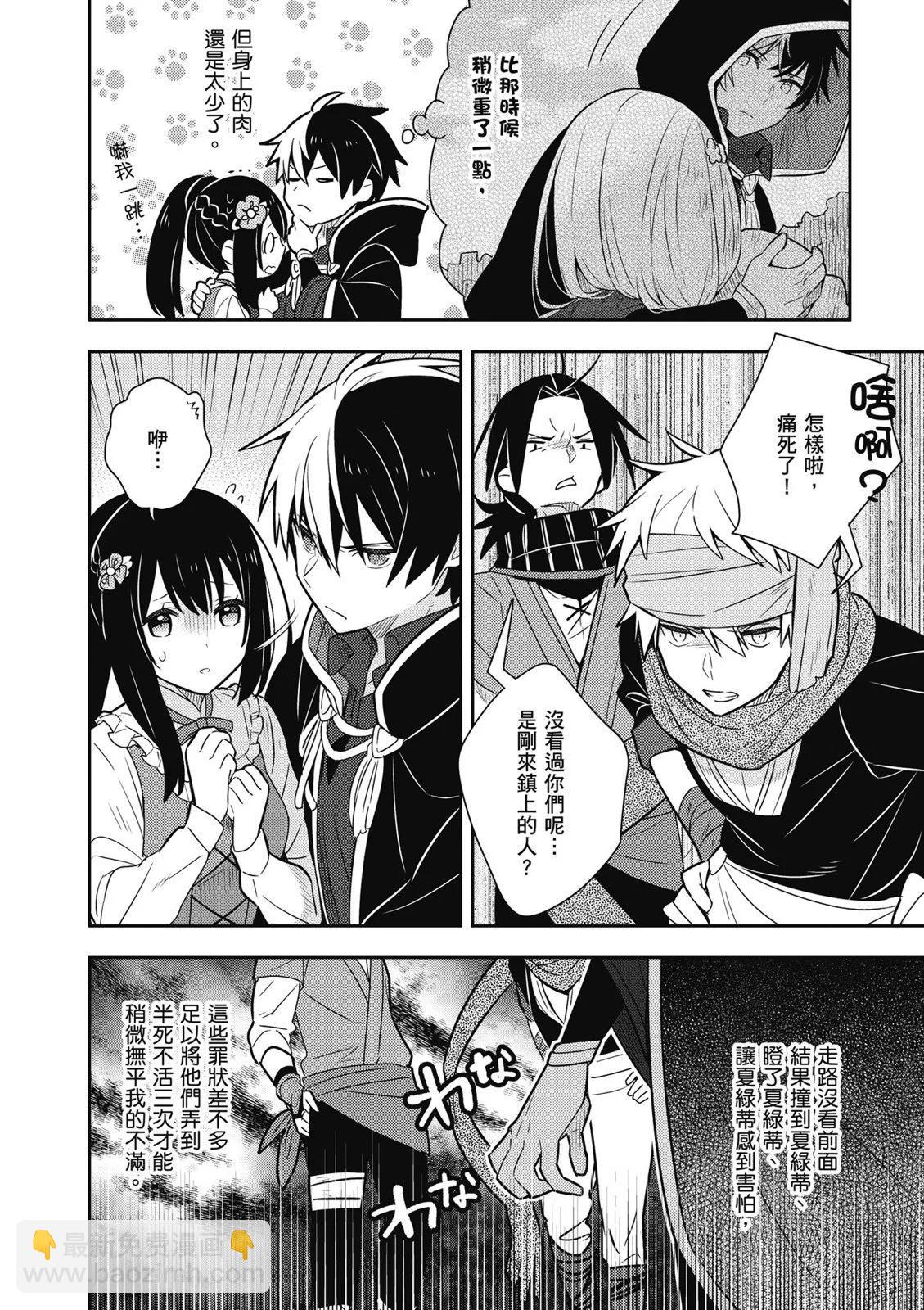第02卷101