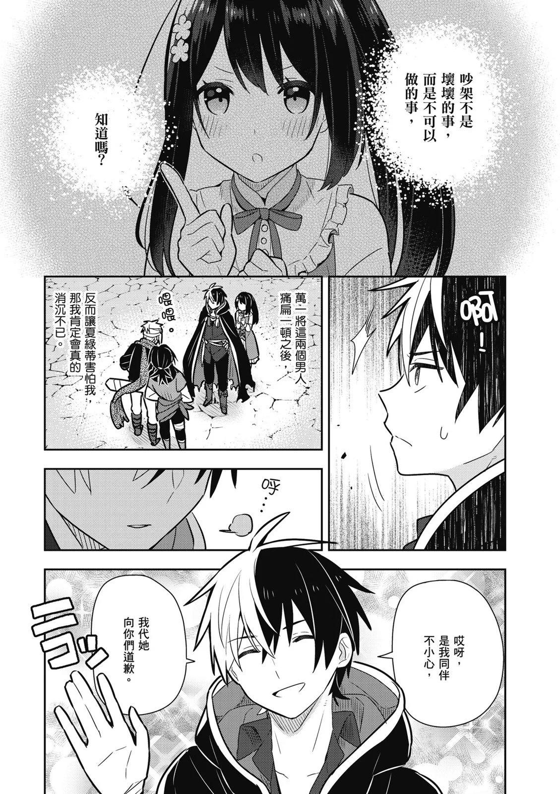 第02卷102