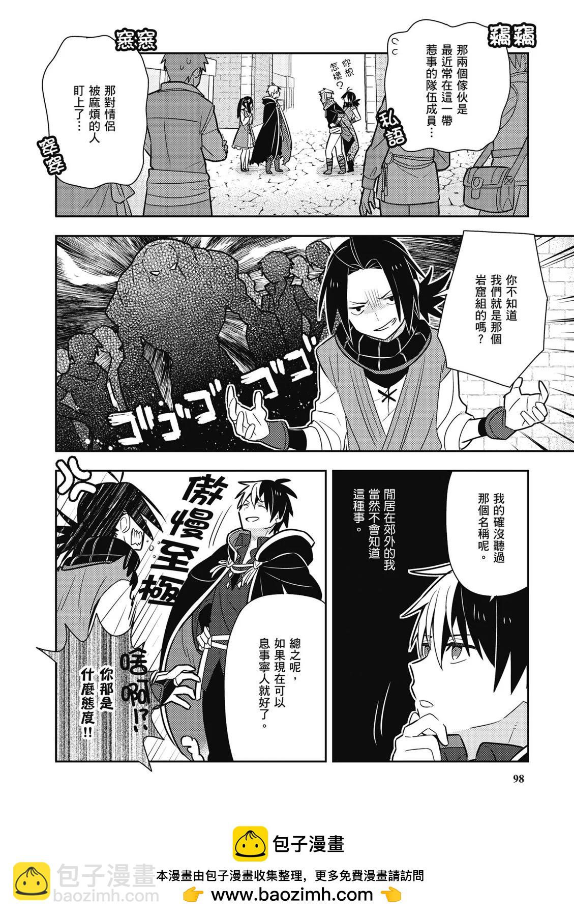 第02卷103