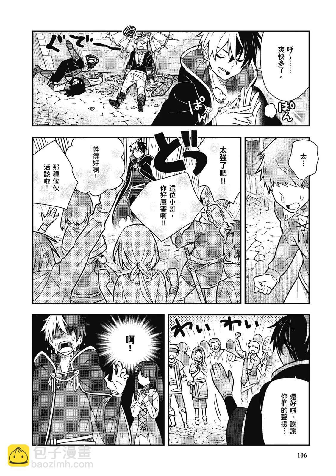 第02卷115