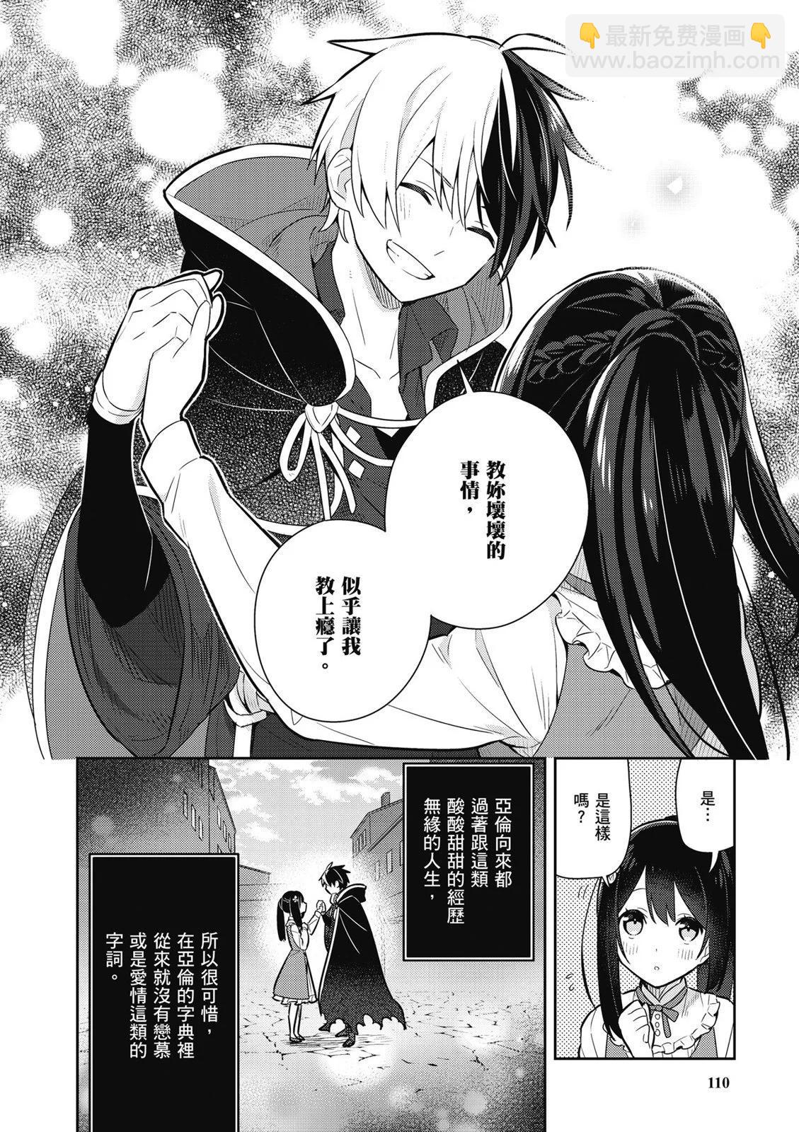 第02卷119