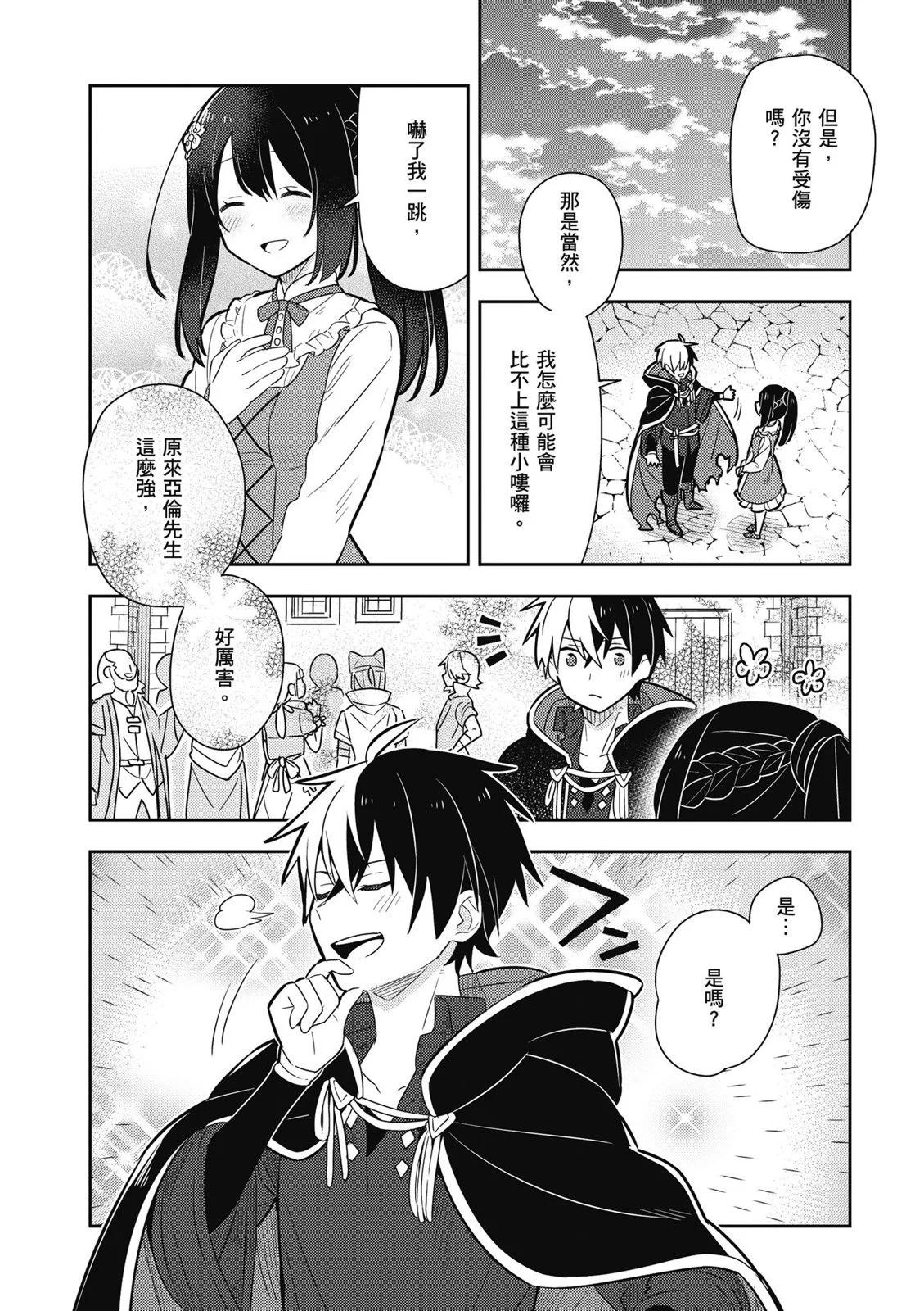 第02卷121