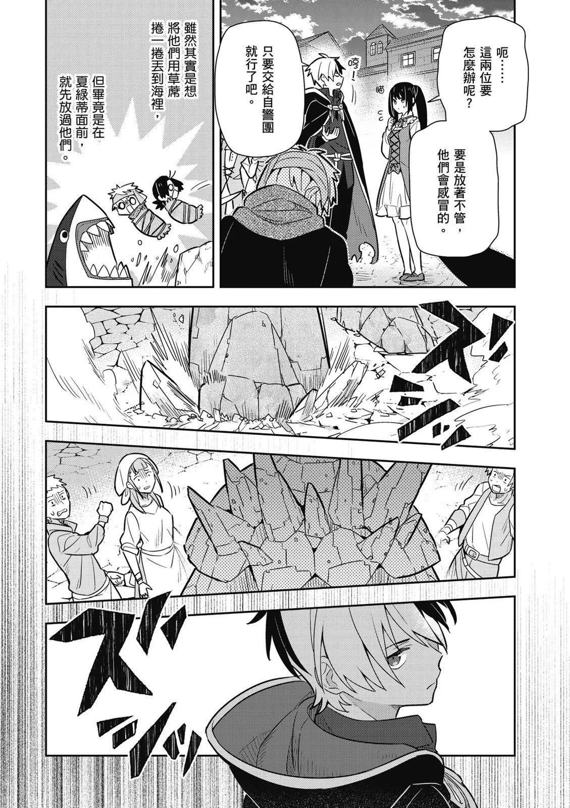 第02卷122