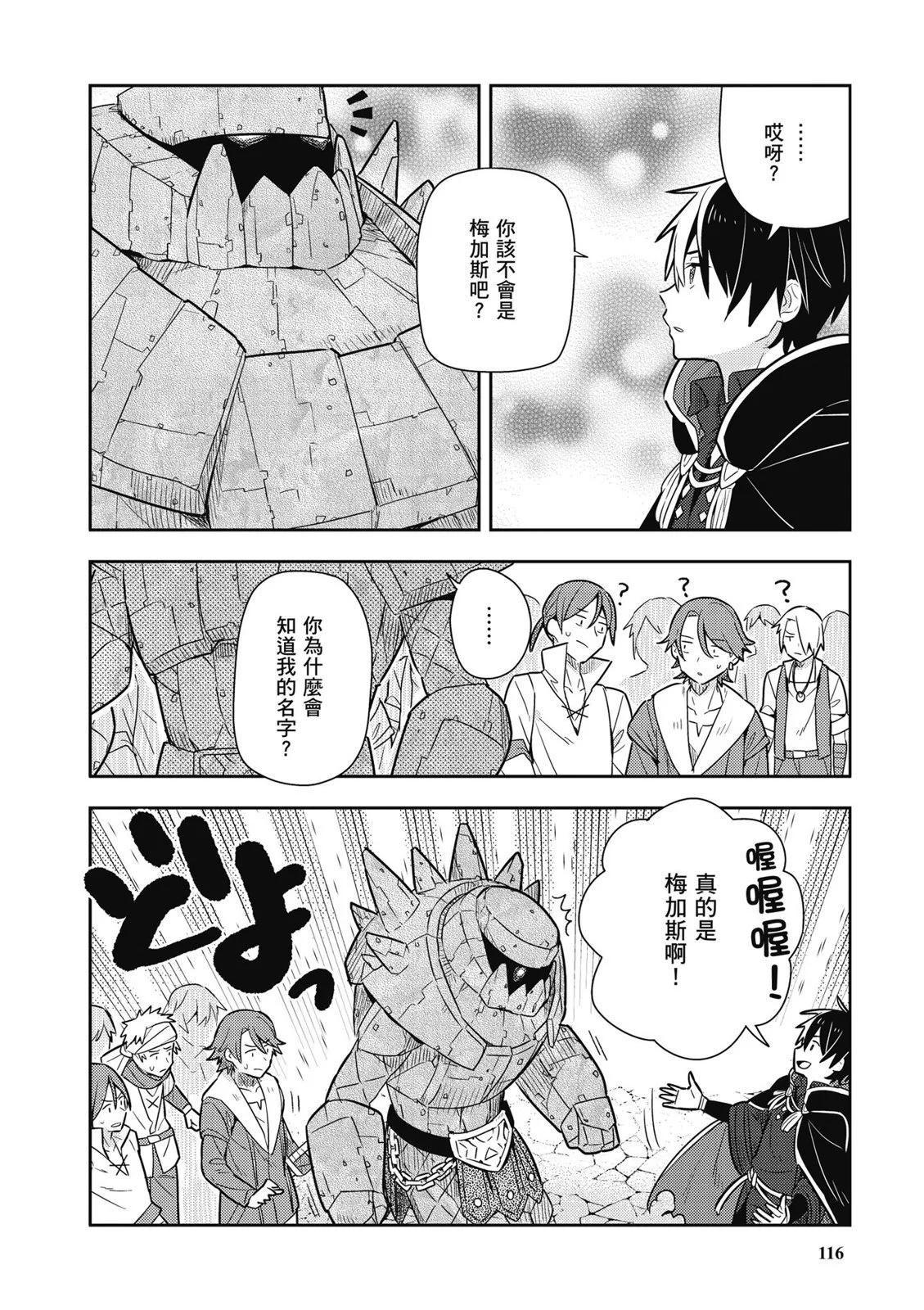 第02卷125