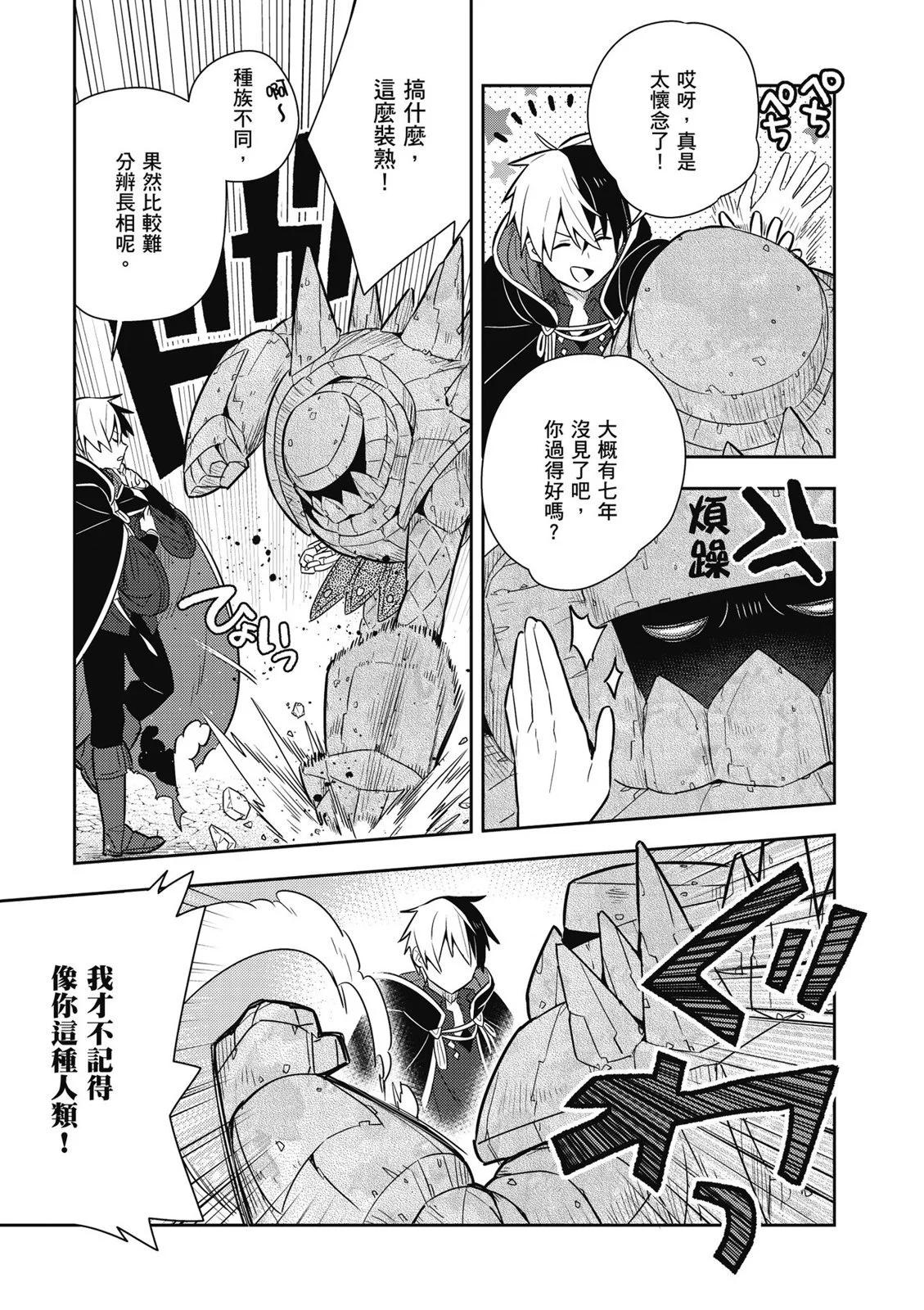 第02卷126