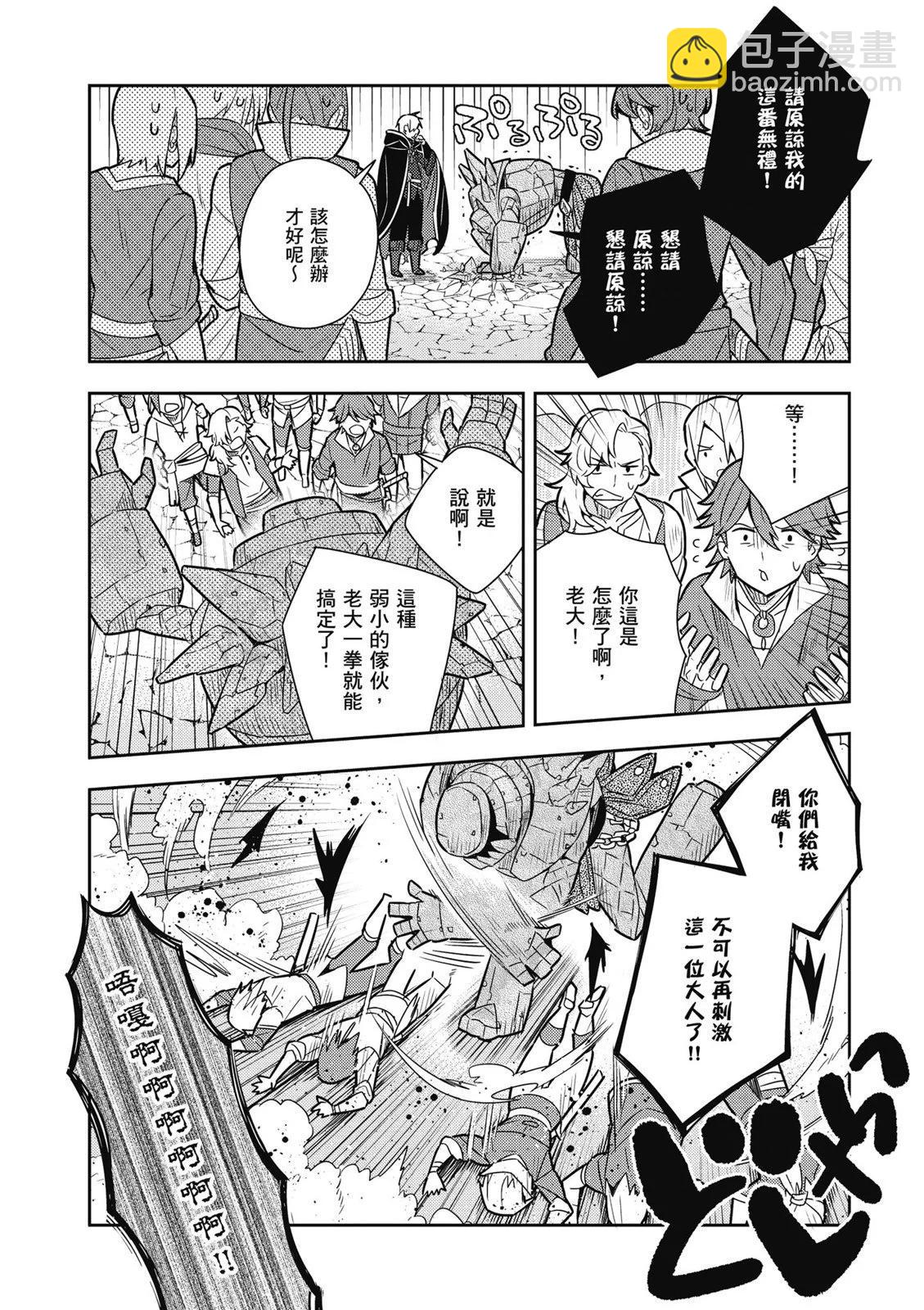 第02卷129