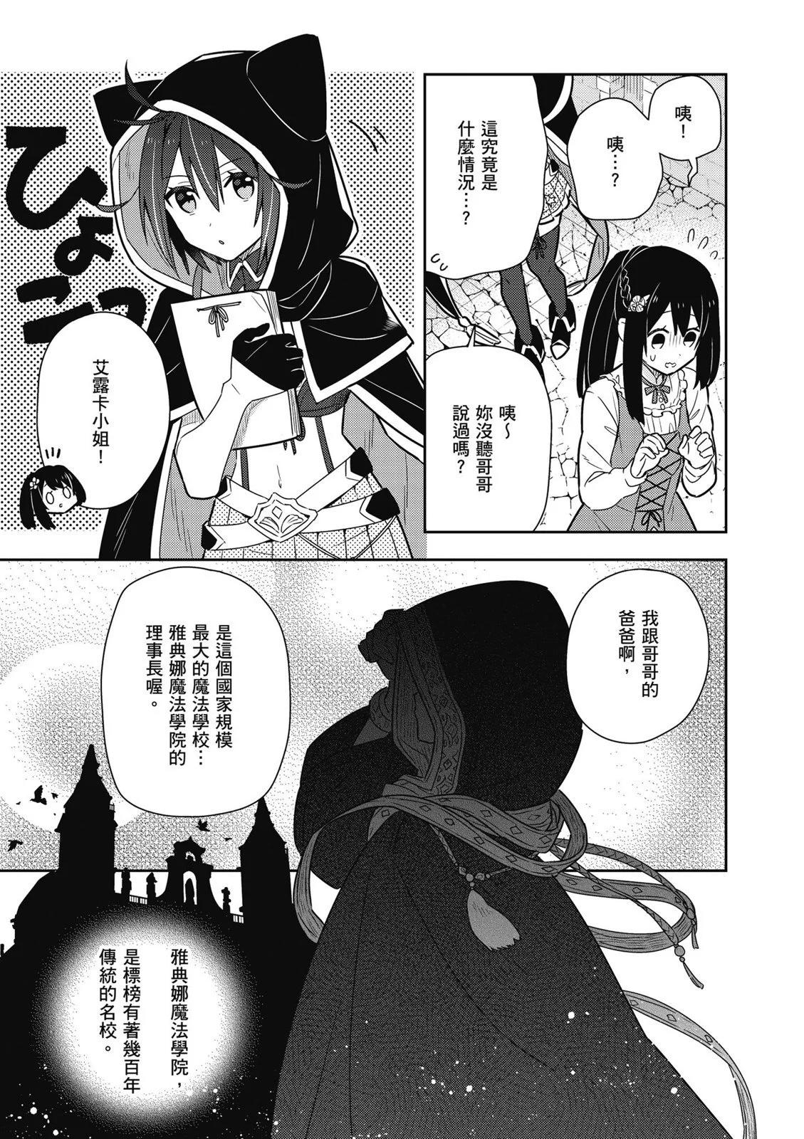 第02卷130
