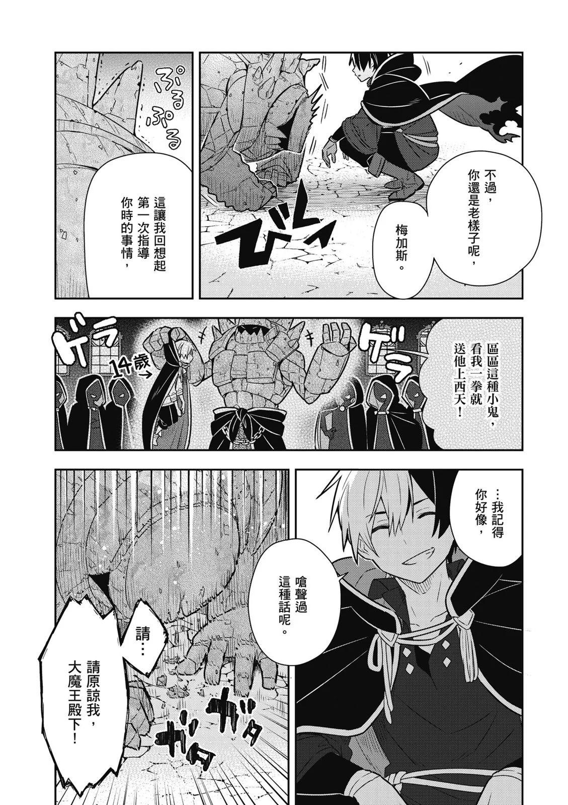 第02卷135