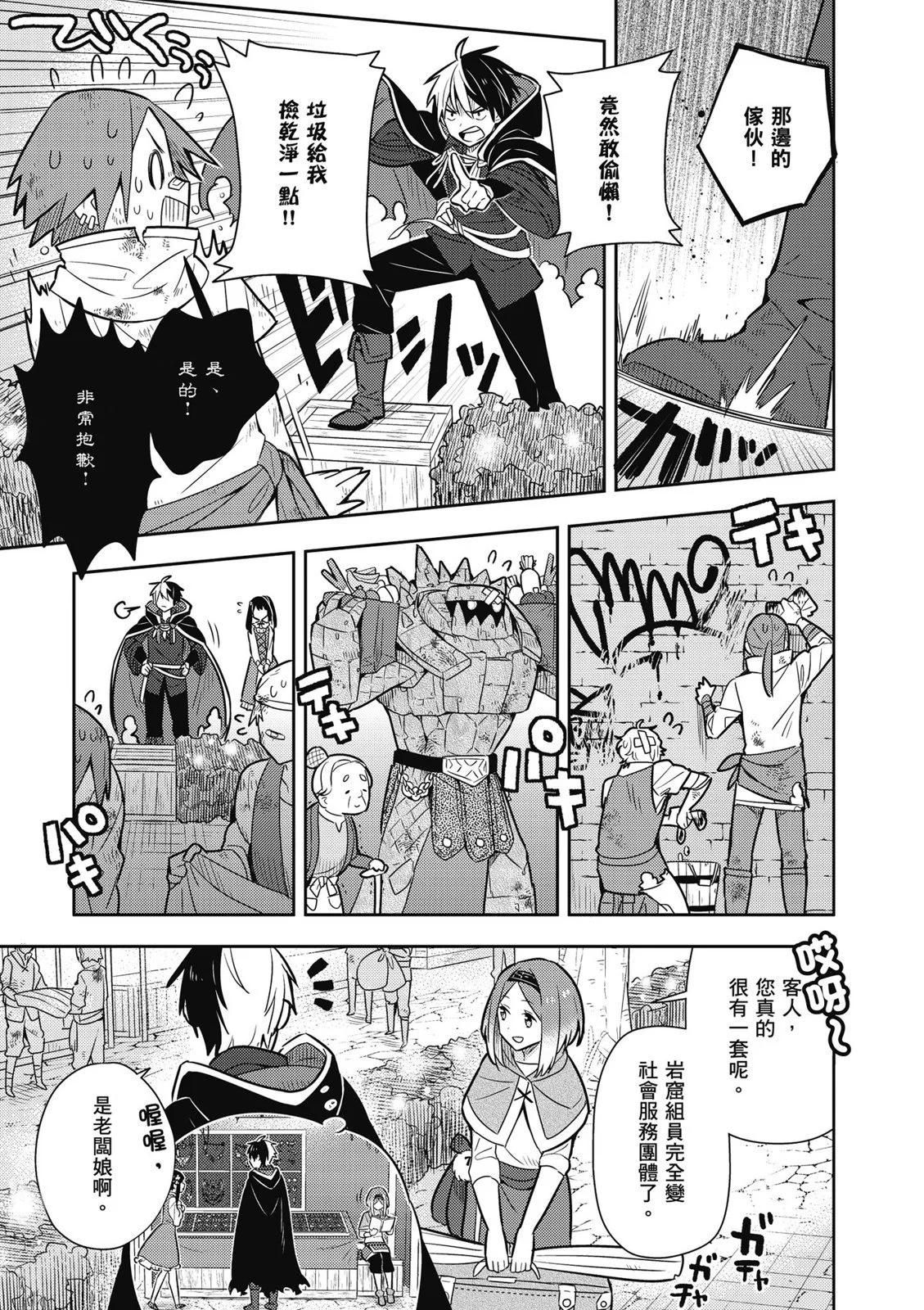 第02卷142