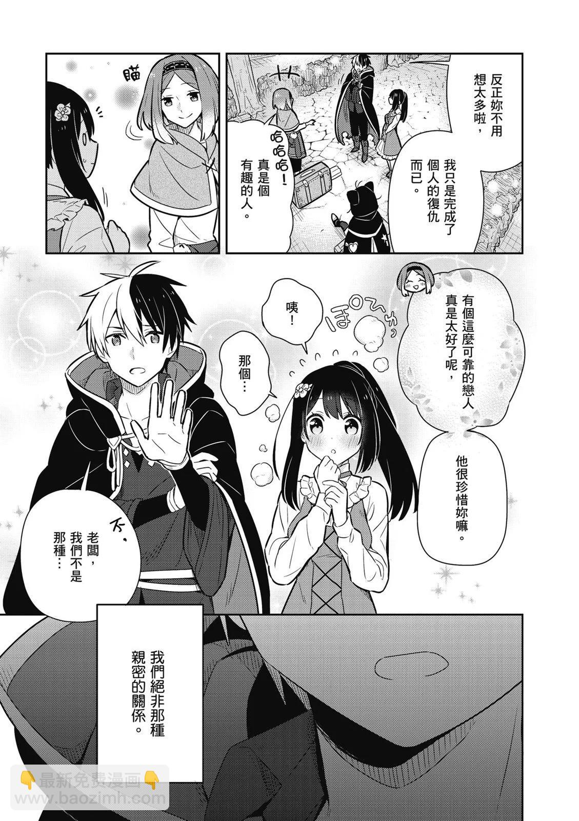 第02卷144