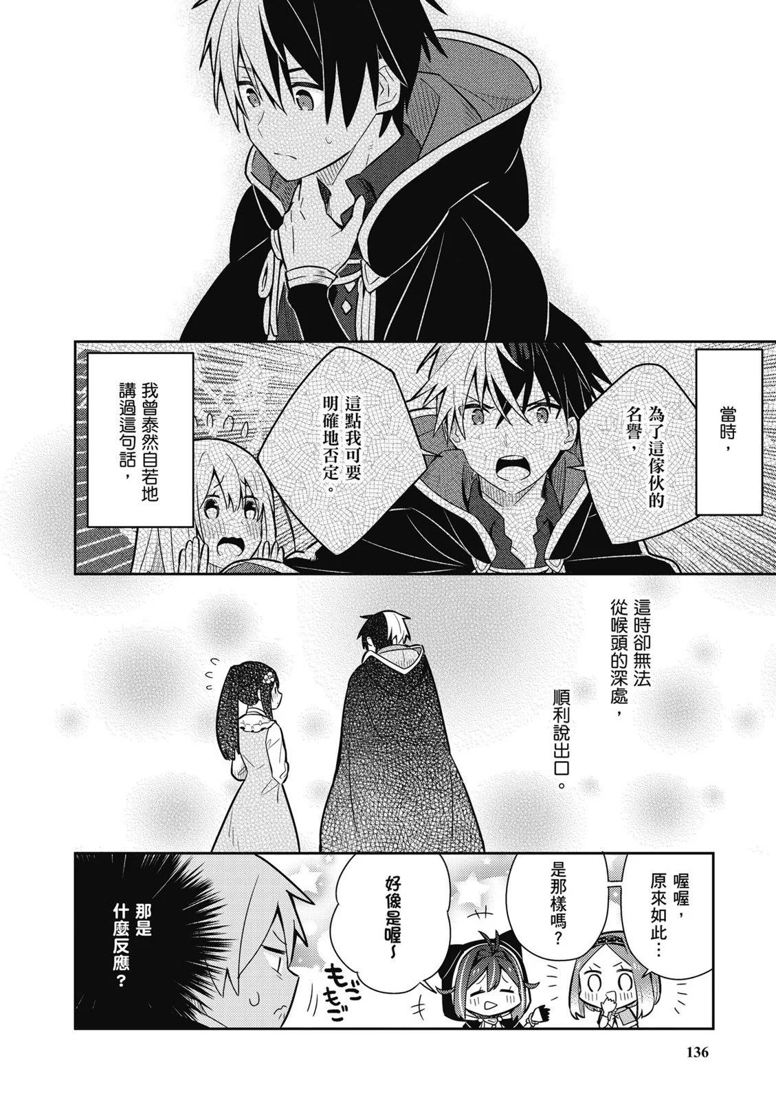 第02卷145
