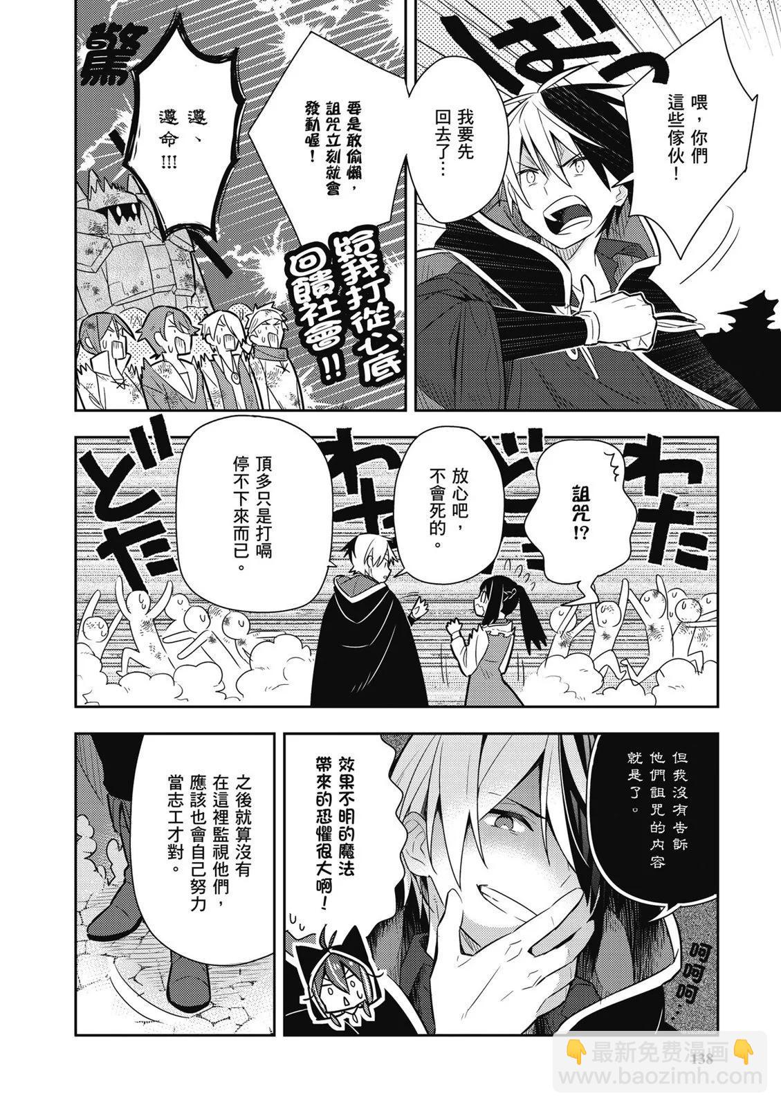 第02卷147