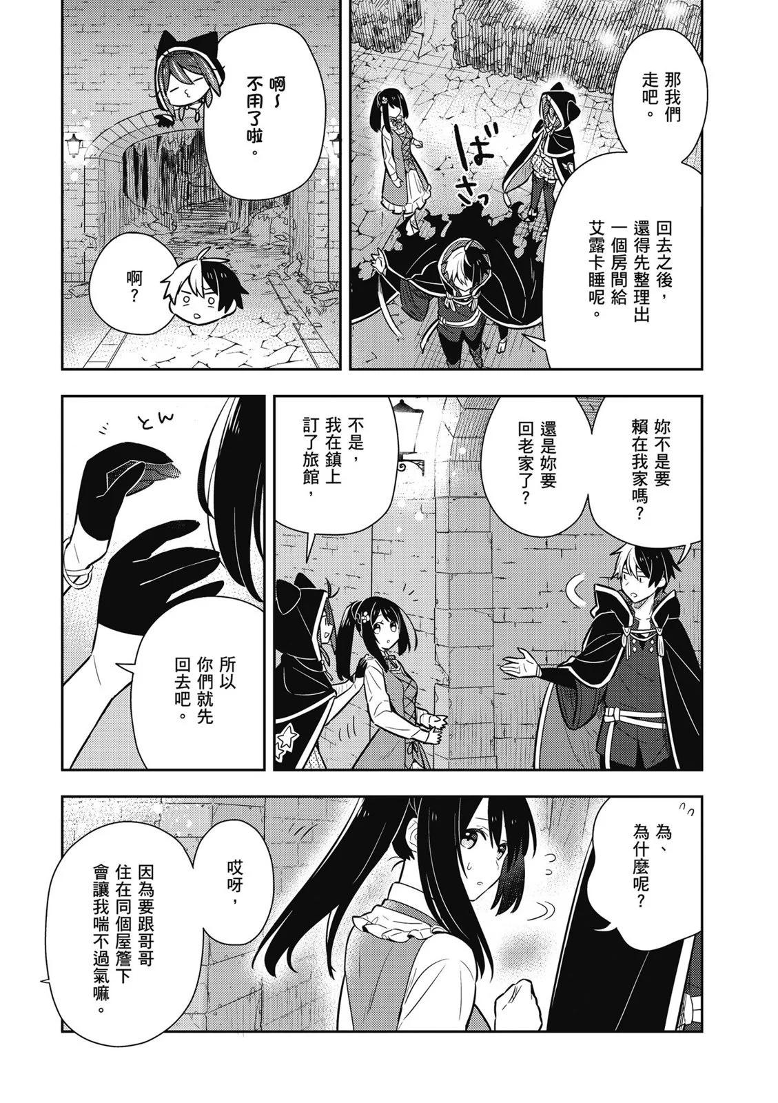 第02卷148