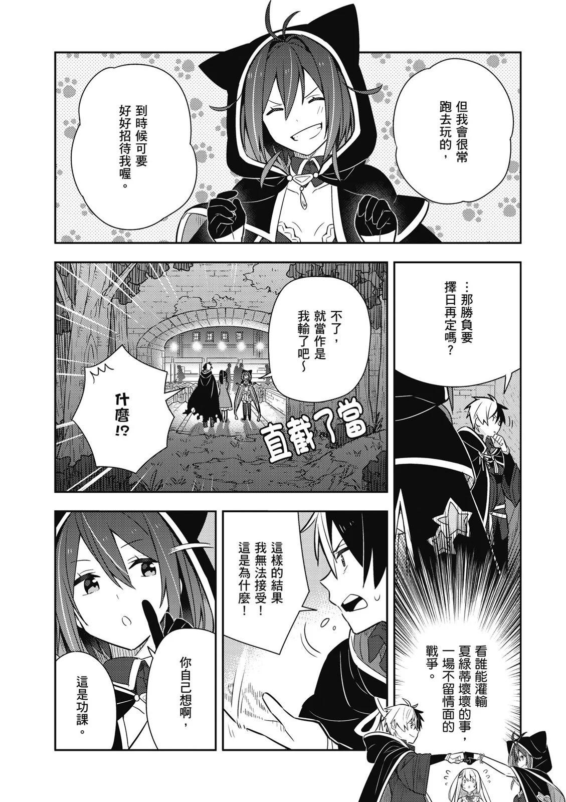 第02卷149