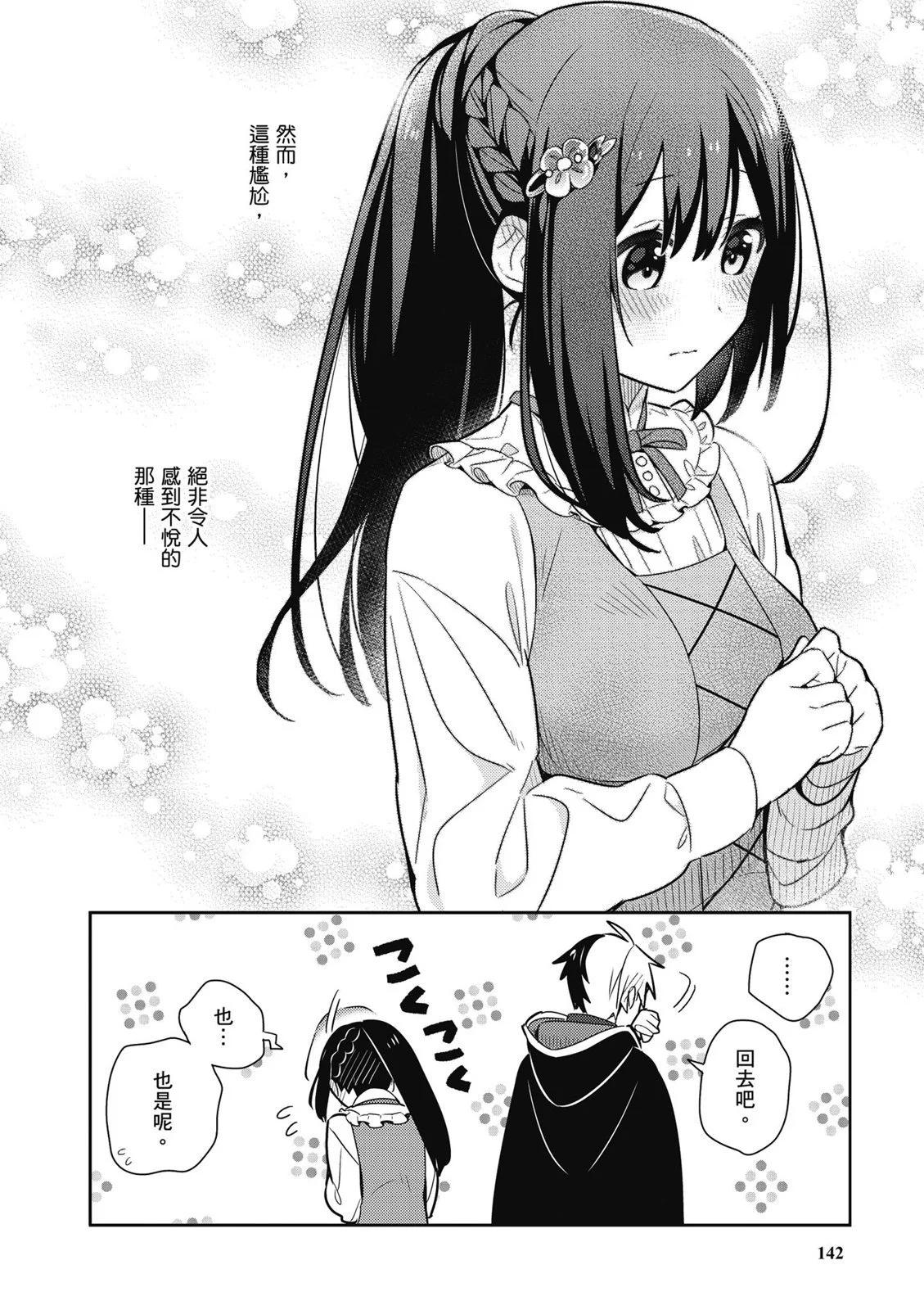 第02卷151