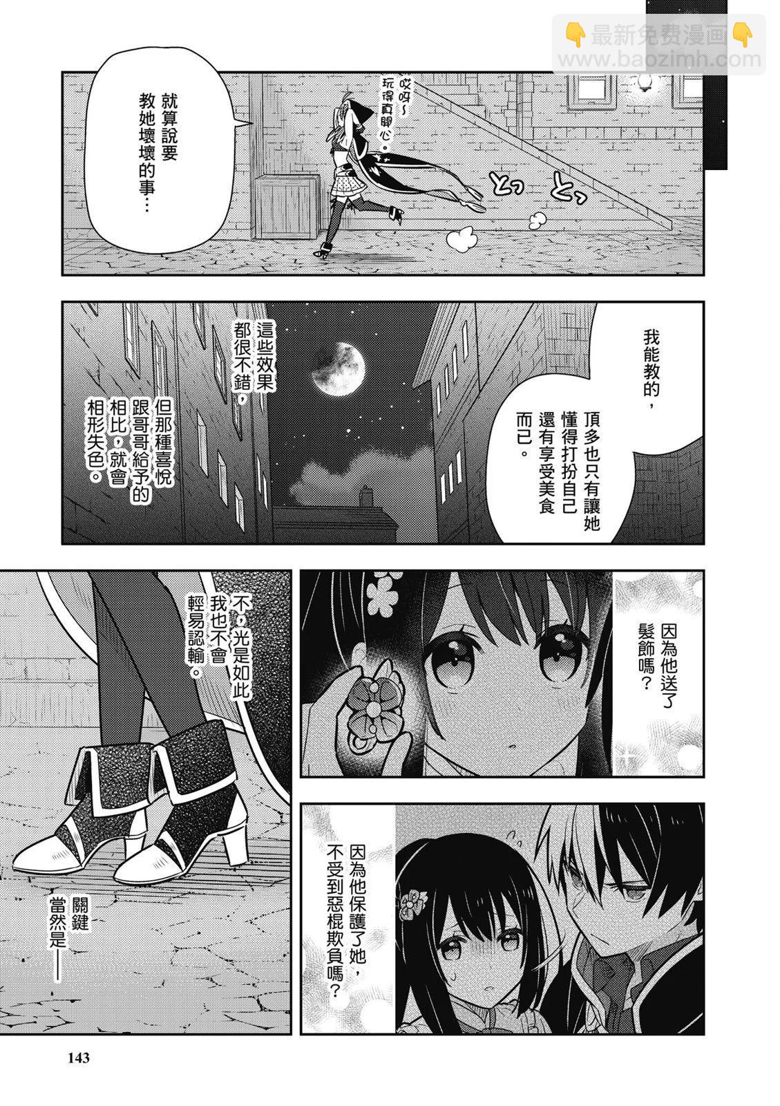第02卷152