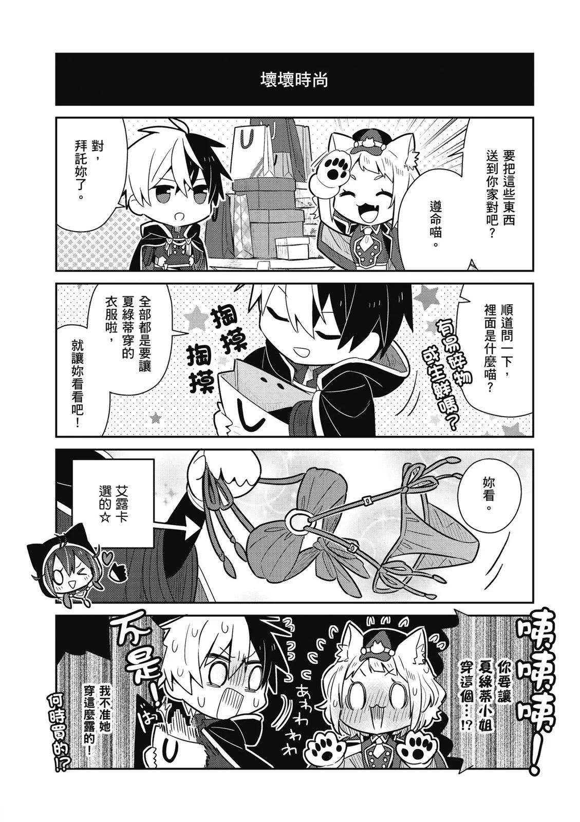 第02卷155