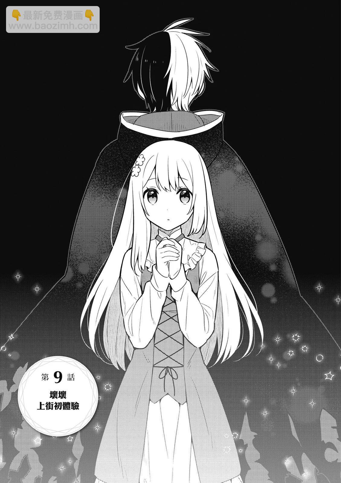 第02卷156