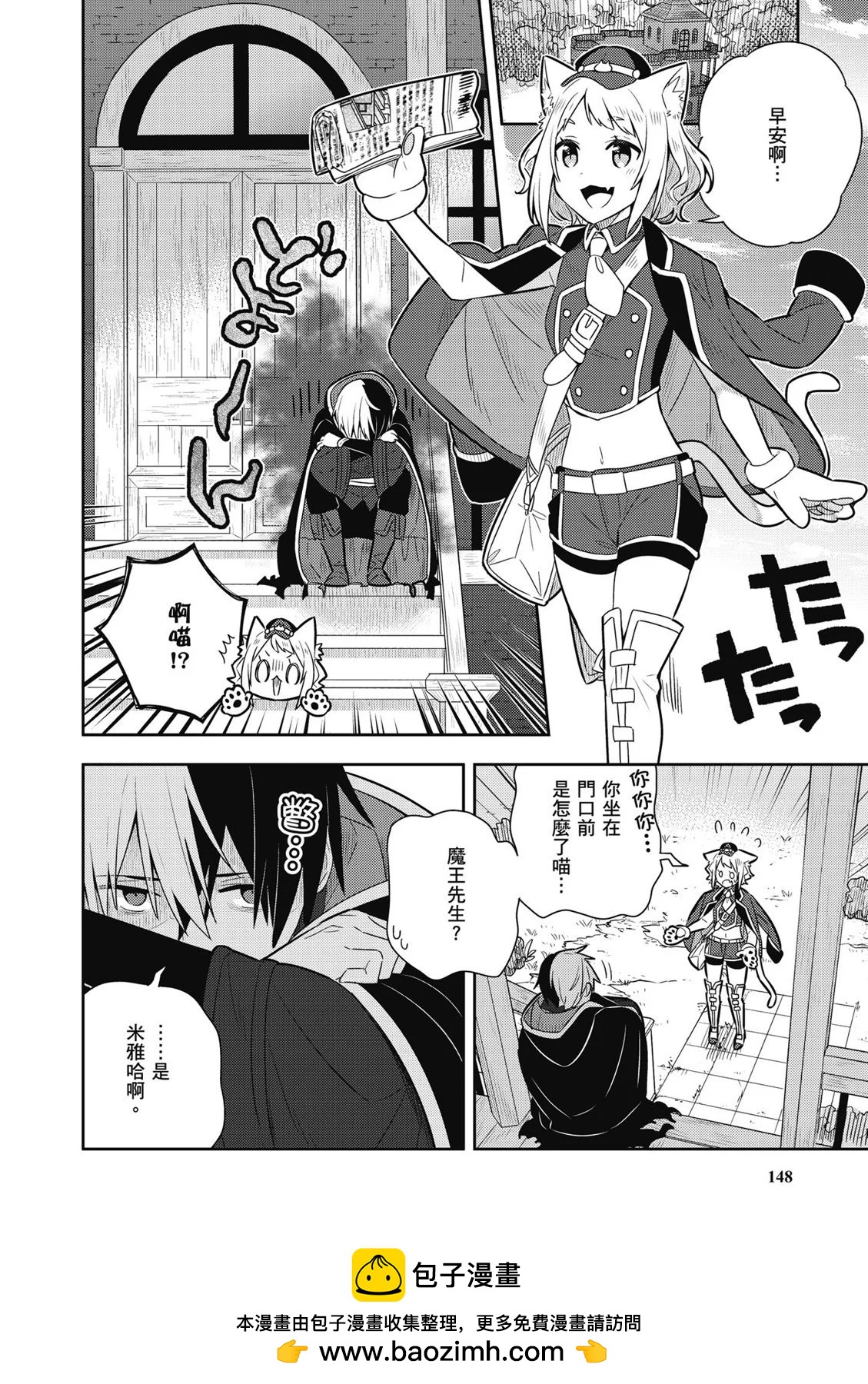 第02卷157