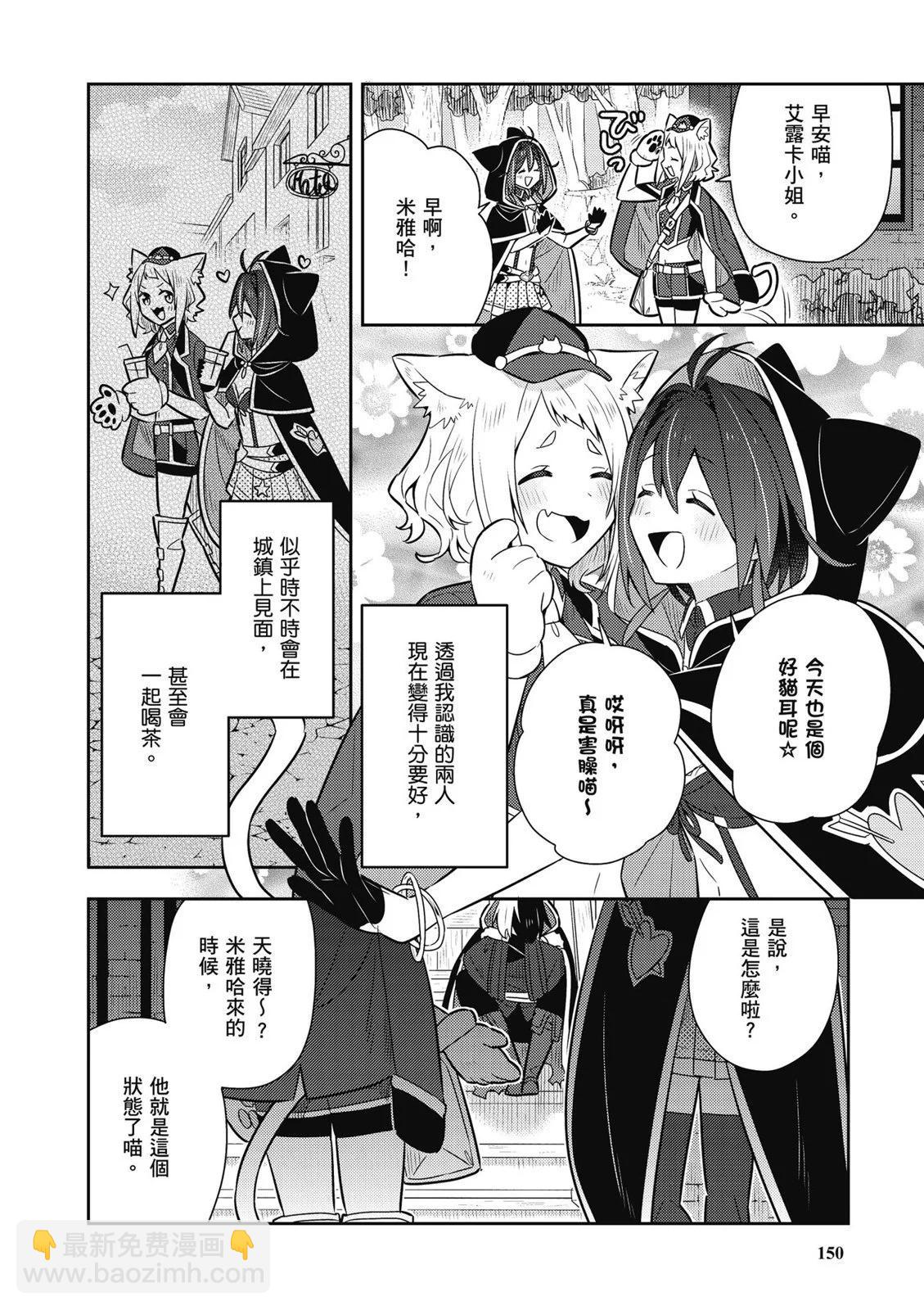 第02卷163