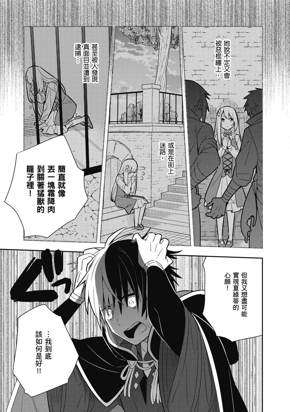 第02卷172