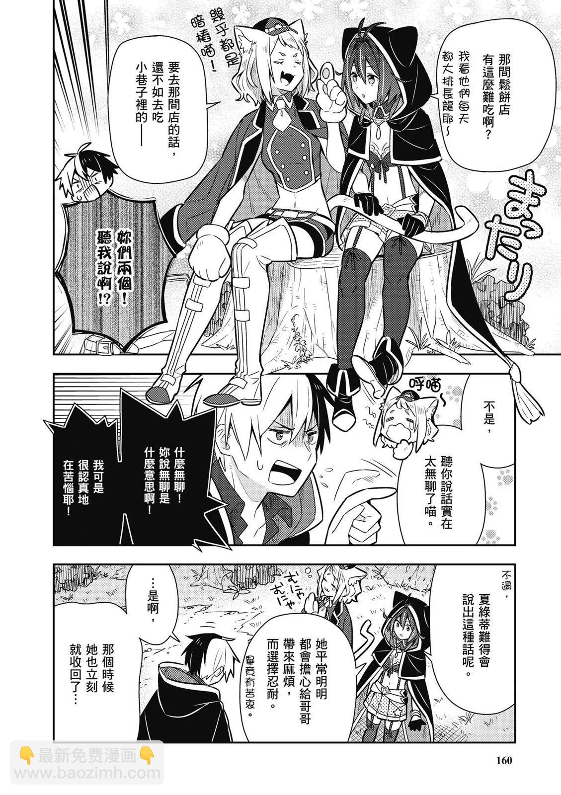第02卷173