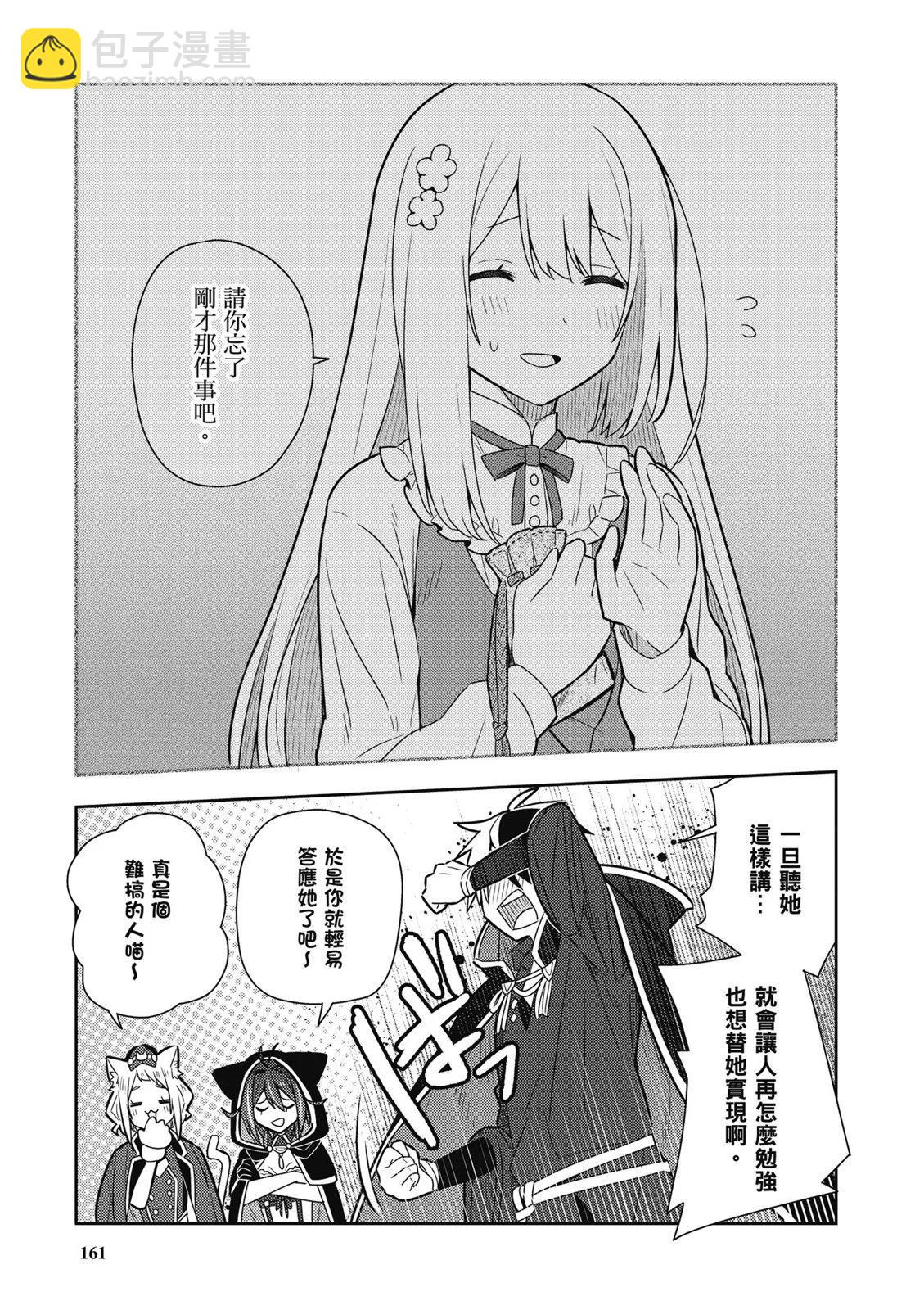 第02卷174