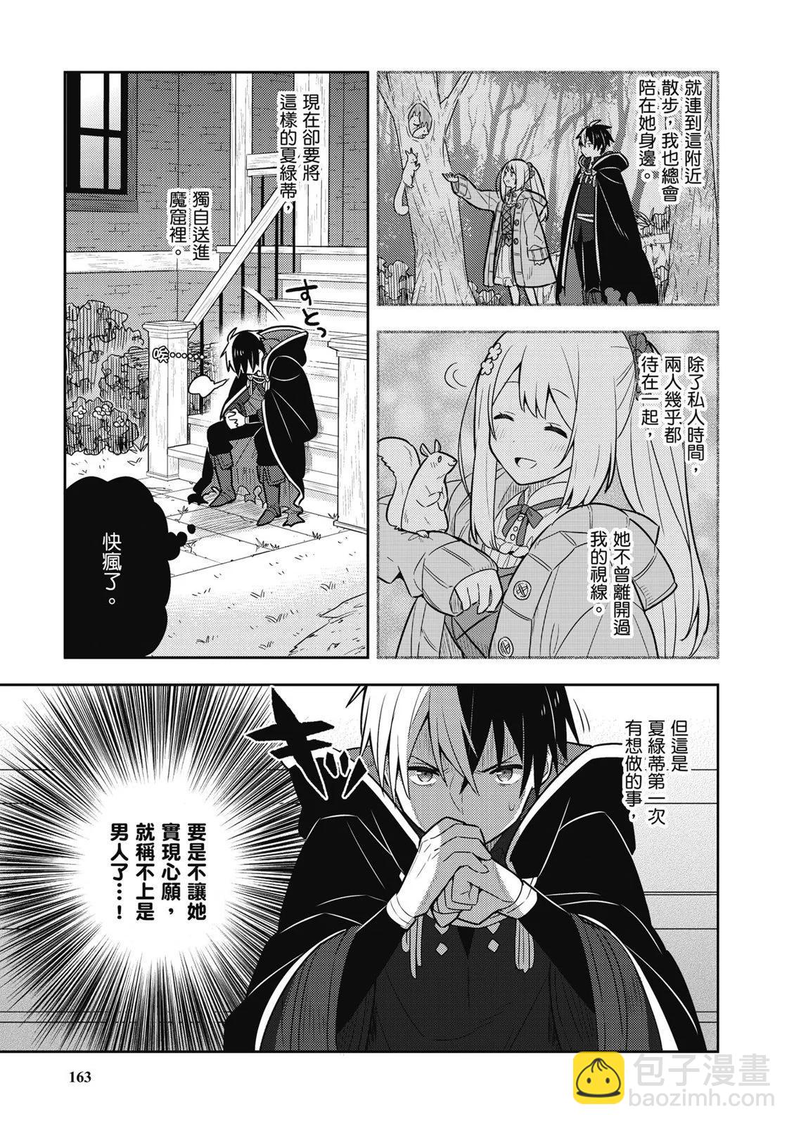 第02卷176