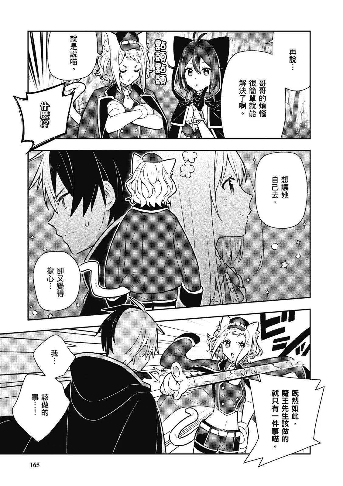 第02卷178