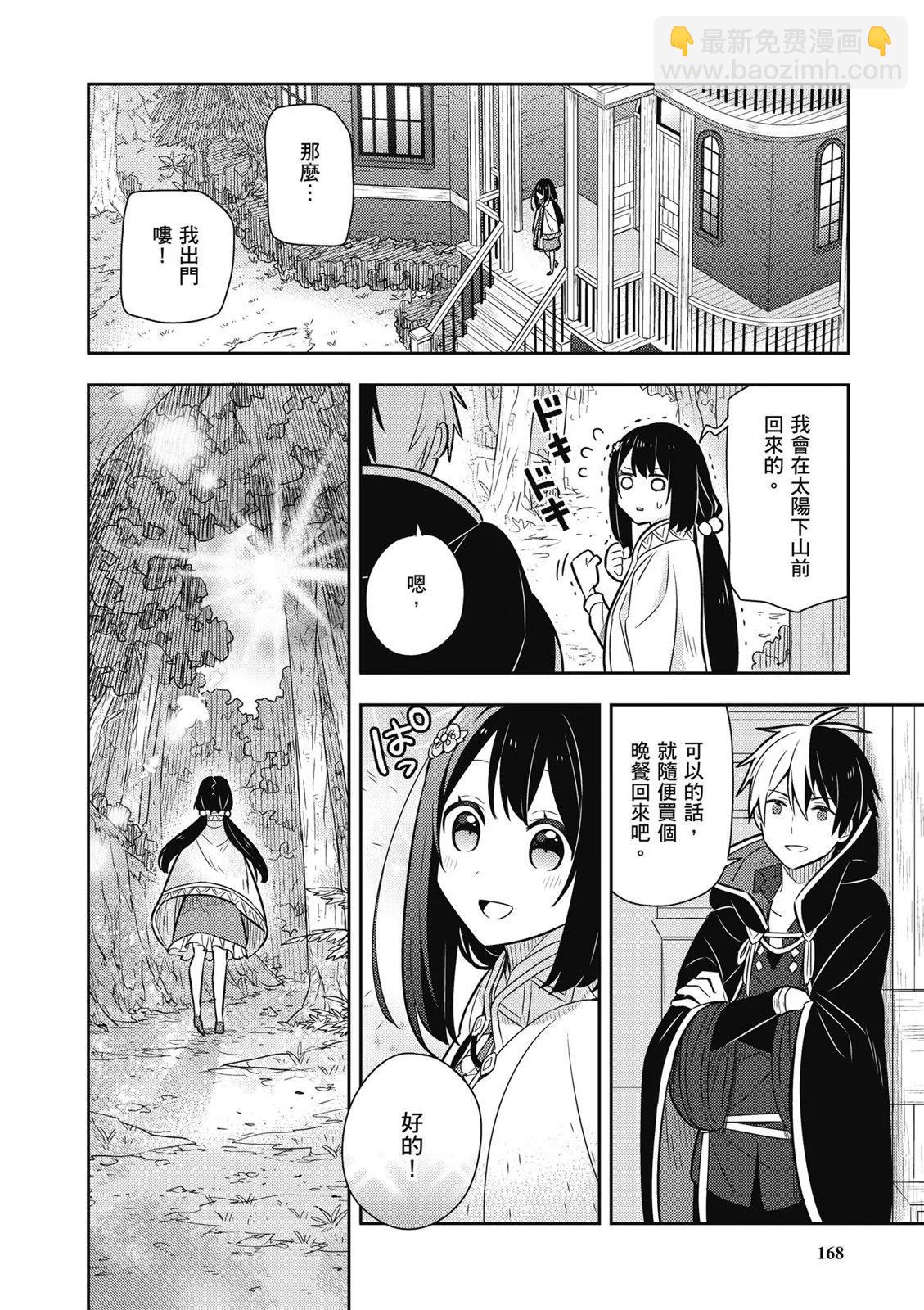 第02卷181