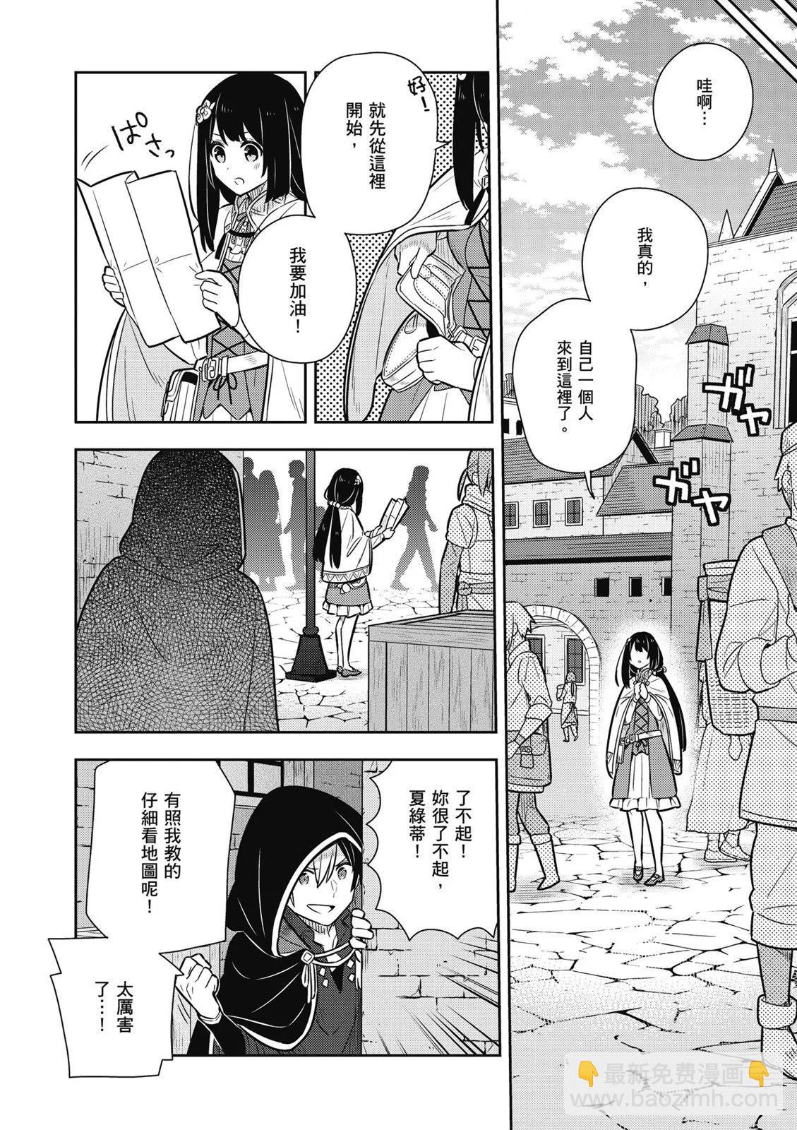 第02卷183