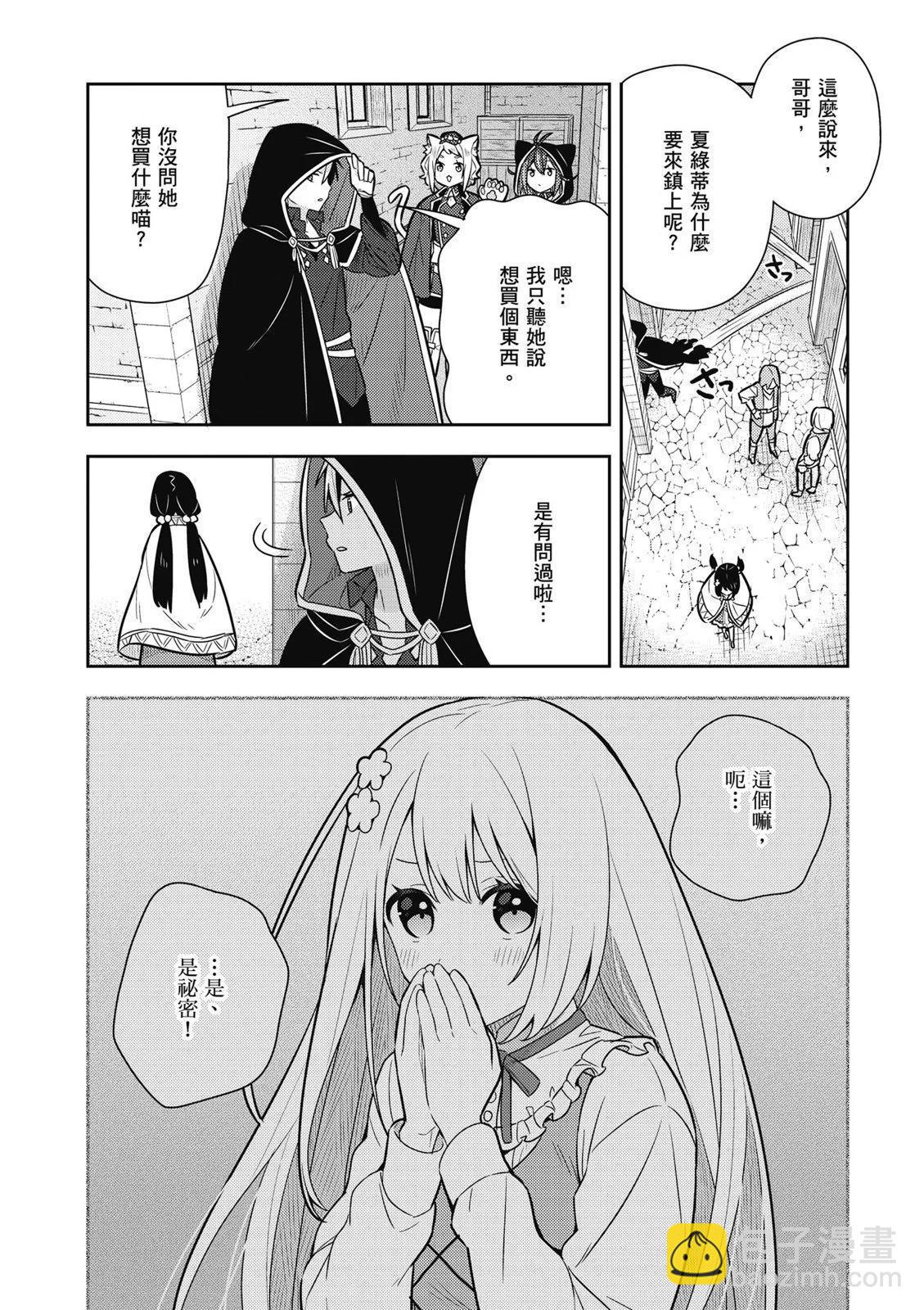 第02卷185