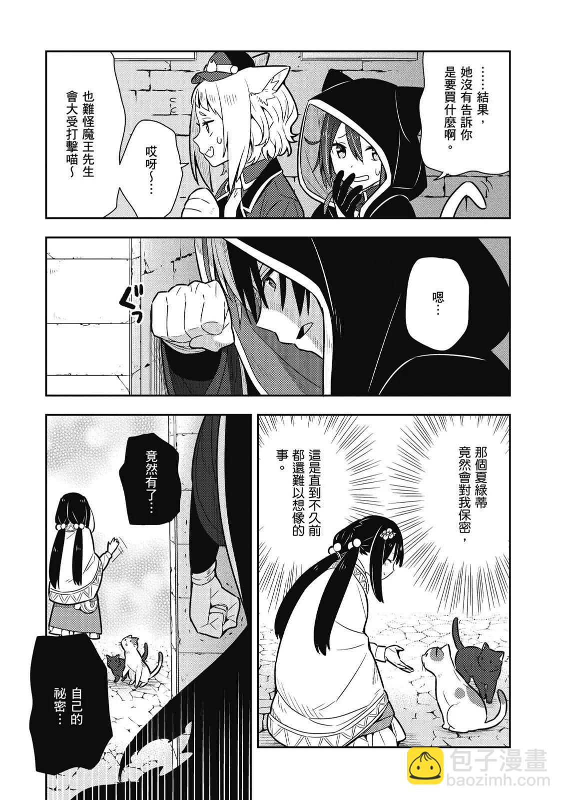 第02卷186