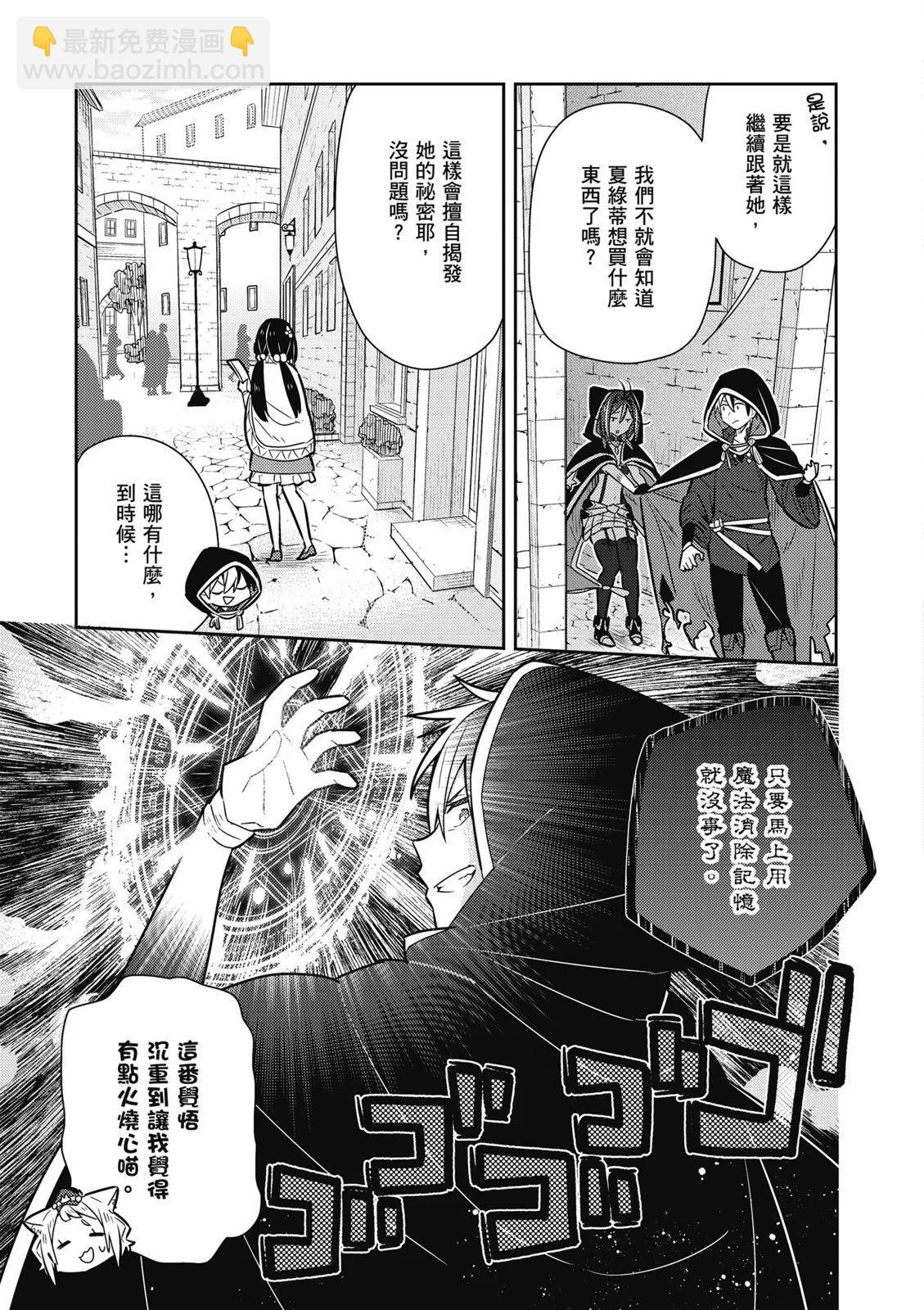 第02卷188