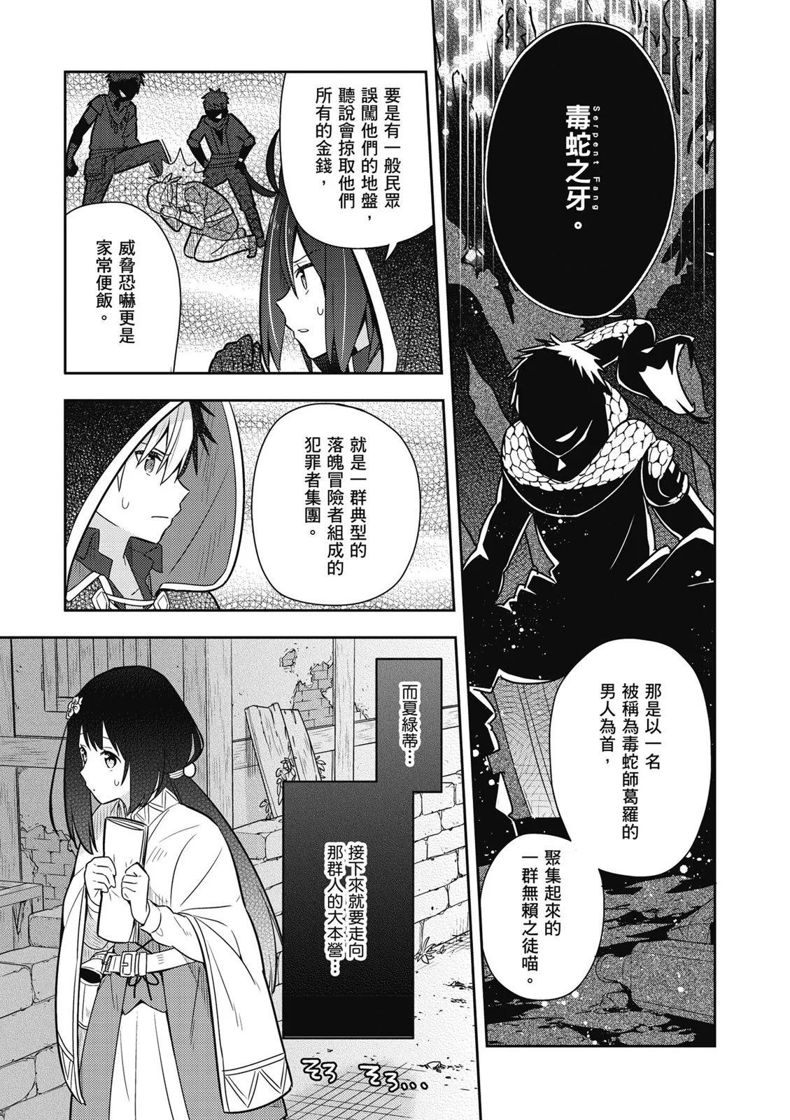 第02卷192