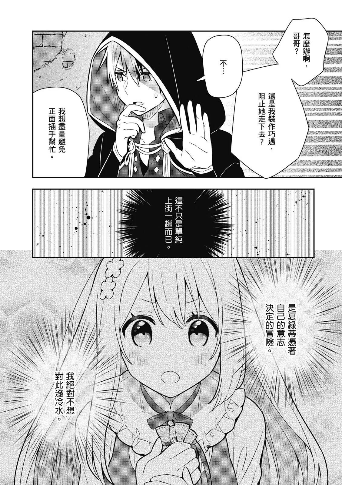 第02卷193