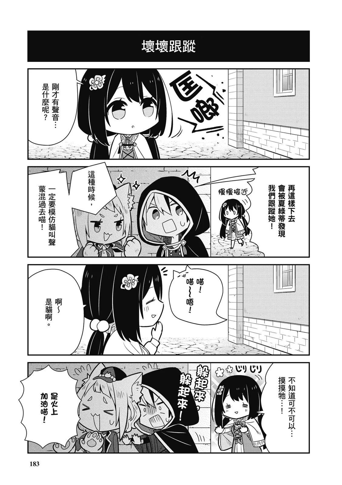 第02卷196