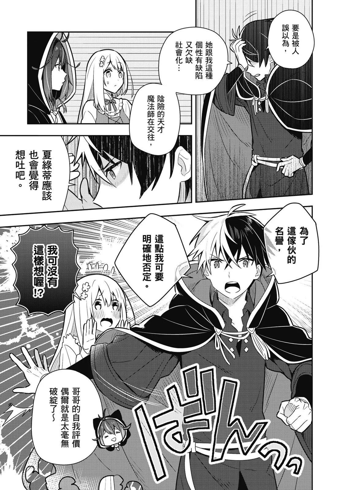 第02卷20
