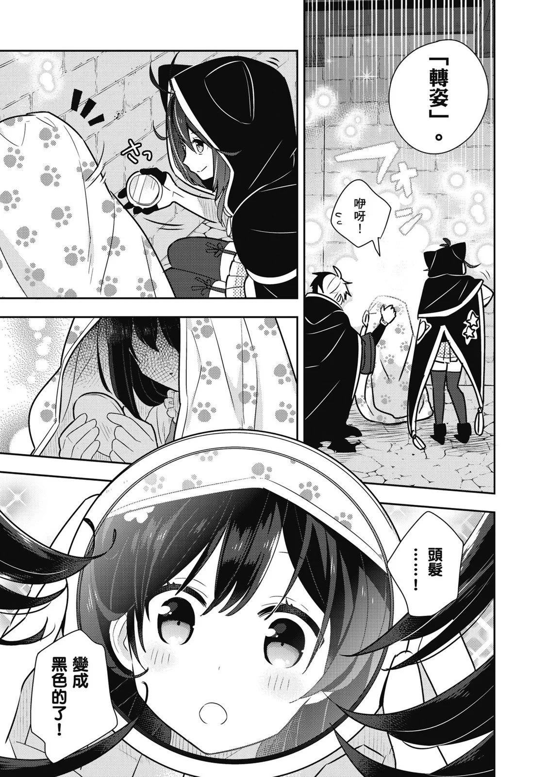 第02卷34