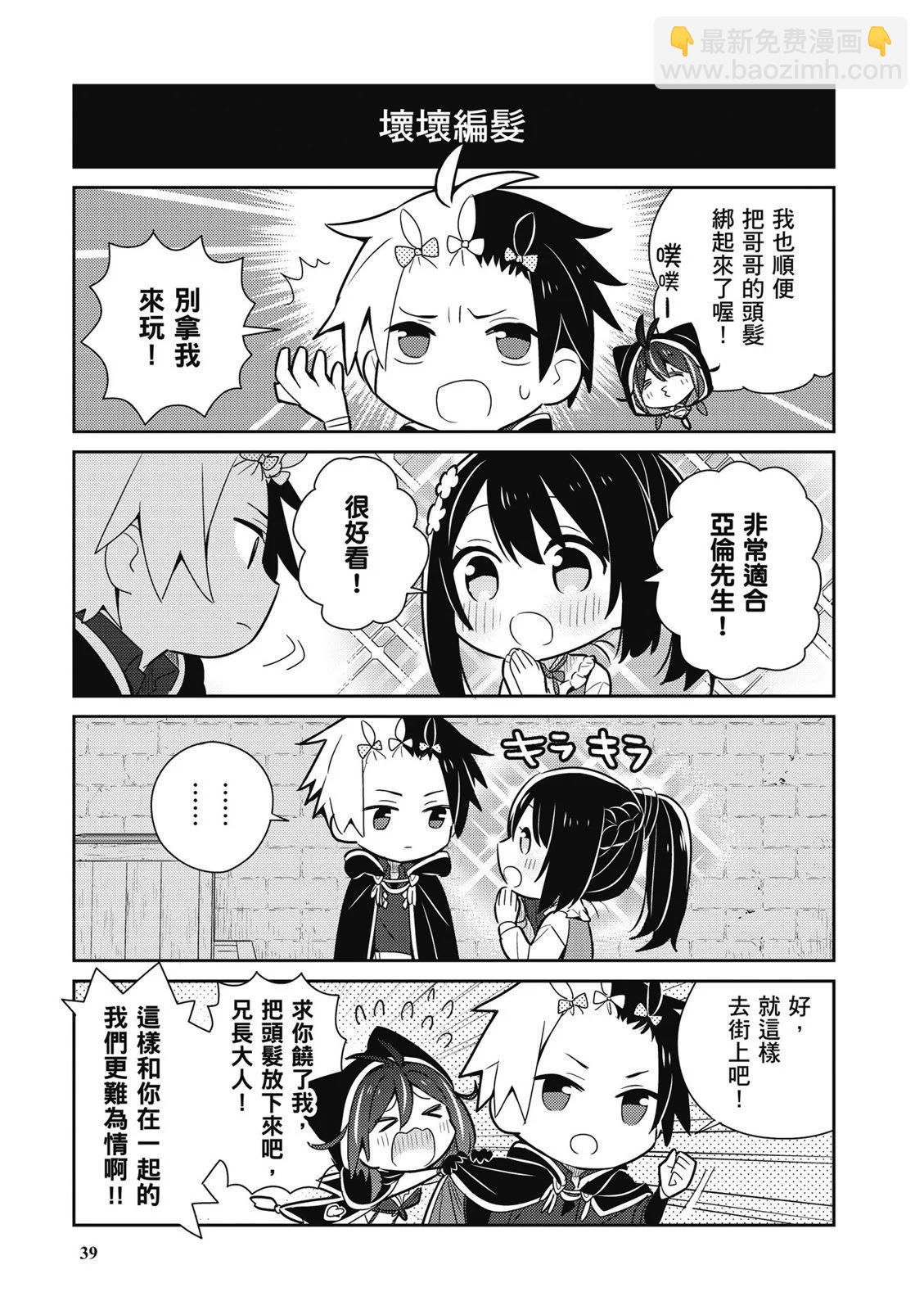 第02卷40