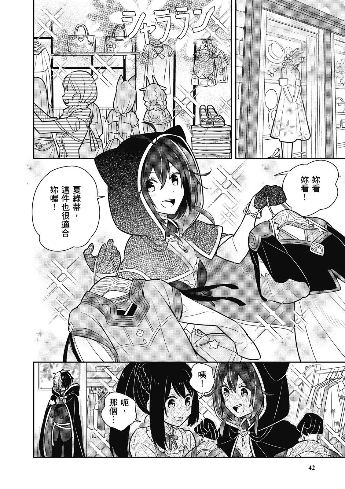 第02卷43