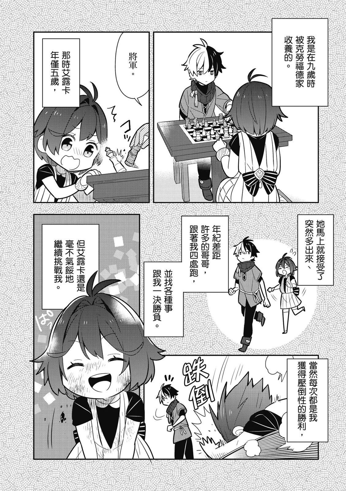 第02卷45