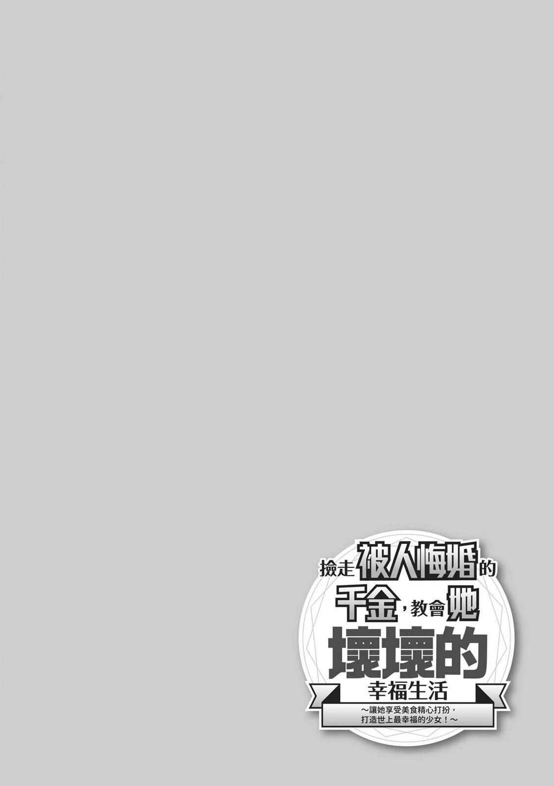 第02卷5