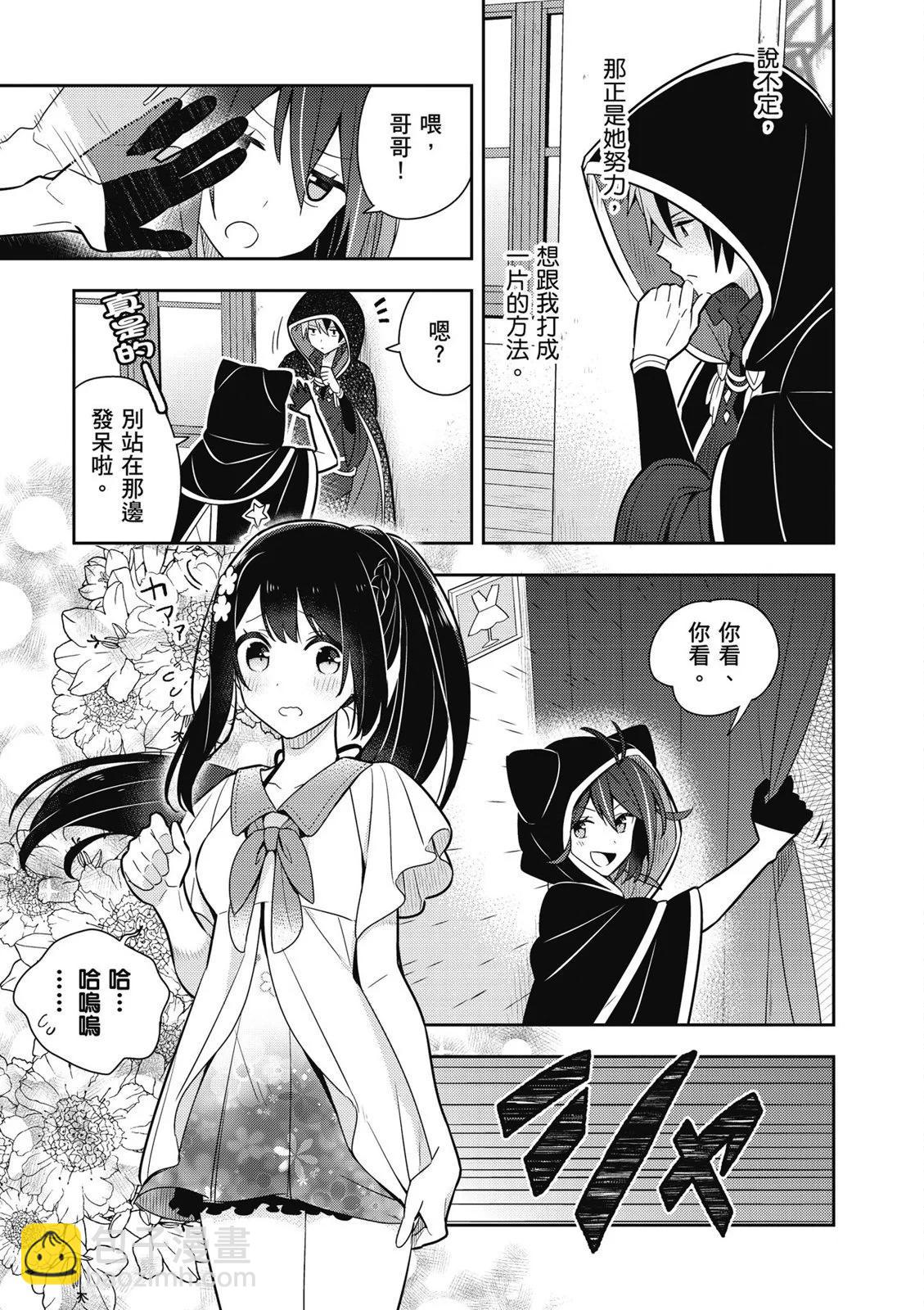 第02卷50
